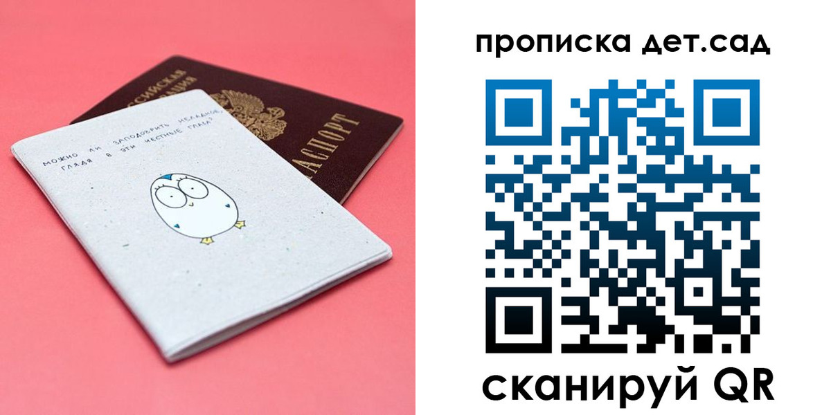 форма 3 в Шагонаре